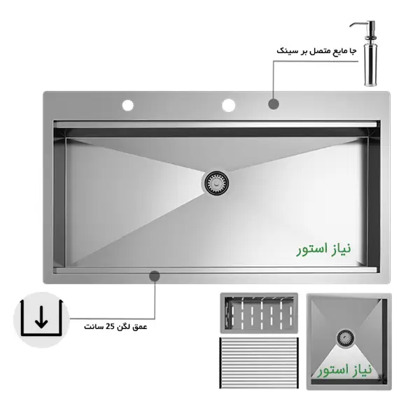  سینک بنتو دست ساز و زیبا، مقرون بصرفه از نیاز استور با بهترین قیمت و تخفیفات ویژه 