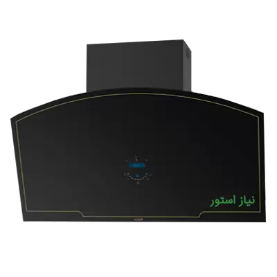 جدیدترین هود عرض 90 آلتون با دور خط طلایی و کنترل از راه دور با قیمت مناسب و بصرفه مخصوص خانمها و آشپزهای با سلیقه 